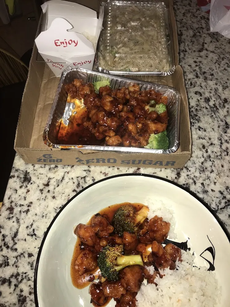 Hunan Triple Delight